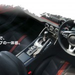 7330984f-mitsuoka-rock-star-10