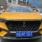 bestune_t77_2019_prvni_sada_01_800_600