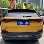 bestune_t77_2019_prvni_sada_06_800_600