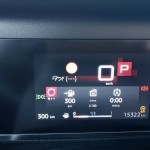 citroen-c4-2022-23