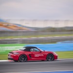 pcee22_1711