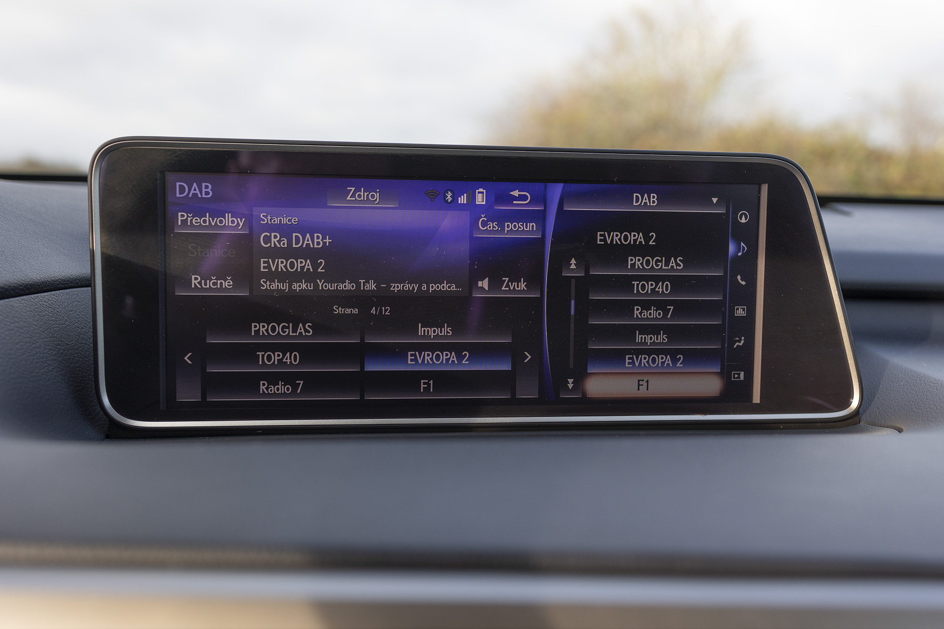 lexus-rx-43