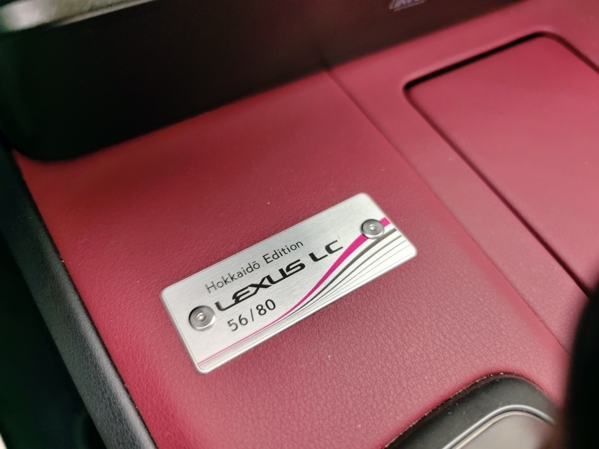 lexus-lc-convertible-2023-25