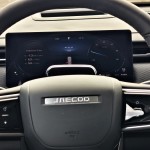 jaecoo-7-shs-2025-26