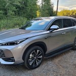 mg-hs-2026-2